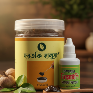 হরতকি হালুয়া    (১ কেজি hortoki Halua)